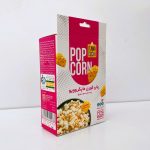 پاپ کورن با طعم پنیری مایکروویو
