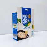 کیت پاپ کورن لیمو ریحان قابلمه ای